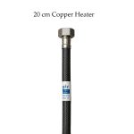 20 cm Copper Heater Connector