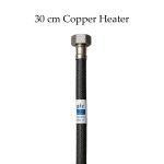 30 cm Copper Heater Connector