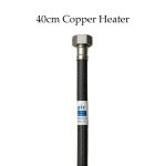 40 cm Copper Heater Connector
