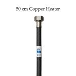 50 cm Copper Heater Connector