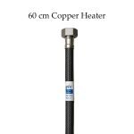 60 cm Copper Heater Connector