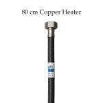 80 cm Copper Heater Connector