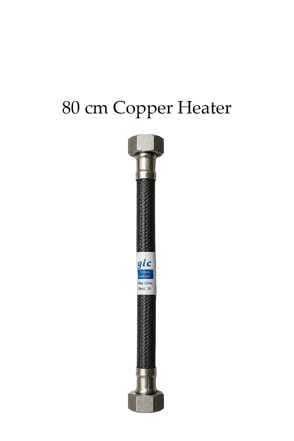 80 cm Copper Heater وصلة سخان نحاسي بطول 80 سم - الصورة 1