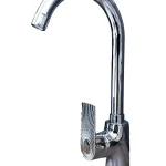 Mega Basin Mixer